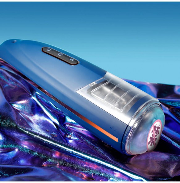 Secwell - Bull King Thrusting Rotating Interactive Moaning Masturbator Cup (Chargeable - Blue)